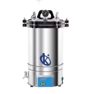 Autoclave à vapeur portable avec affichage numérique YR05701 // YR05703