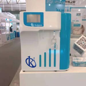 Système de Purification d'eau YR55 / YR55-3